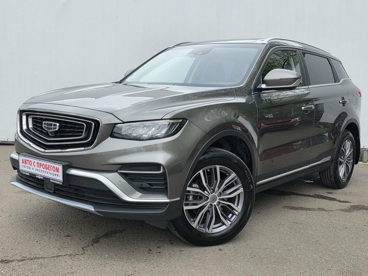 Geely Atlas Pro