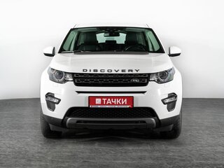 2017 Land Rover Discovery Sport I, белый, 2500000 рублей, вид 1