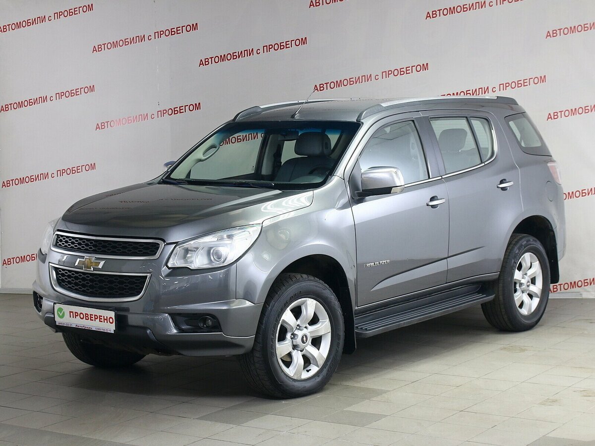 Chevrolet trailblazer 2015