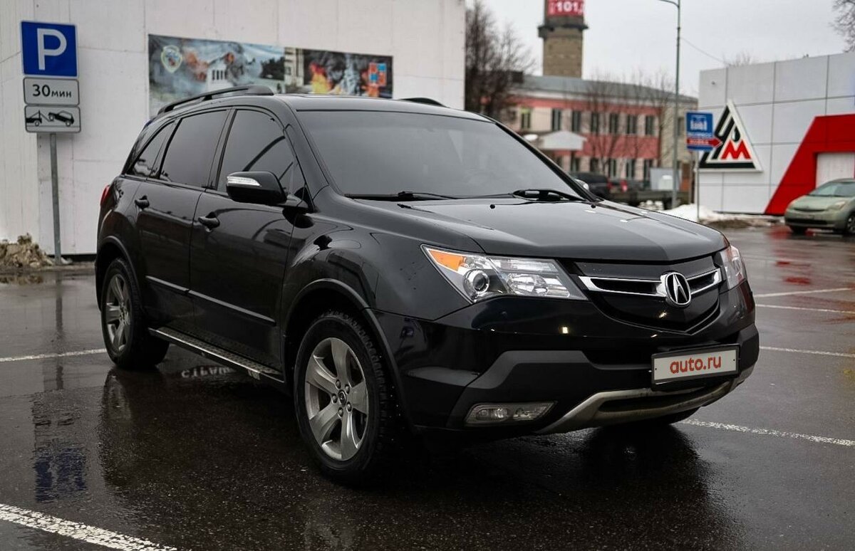 Acura MDX II 2008