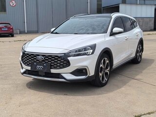 2021 Ford Focus Active IV, белый, 1450000 рублей, вид 1