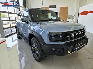 2024 JETOUR T2, синий, 4249000 рублей, вид 1