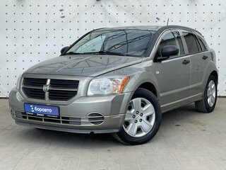 2007 Dodge Caliber I, серый, 575000 рублей, вид 1