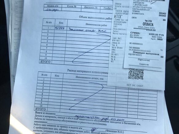 2006 Mazda 3 I (BK), чёрный - вид 18