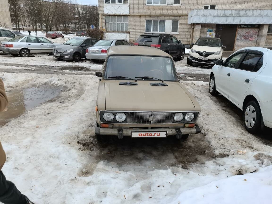 Ваз бу обнинск