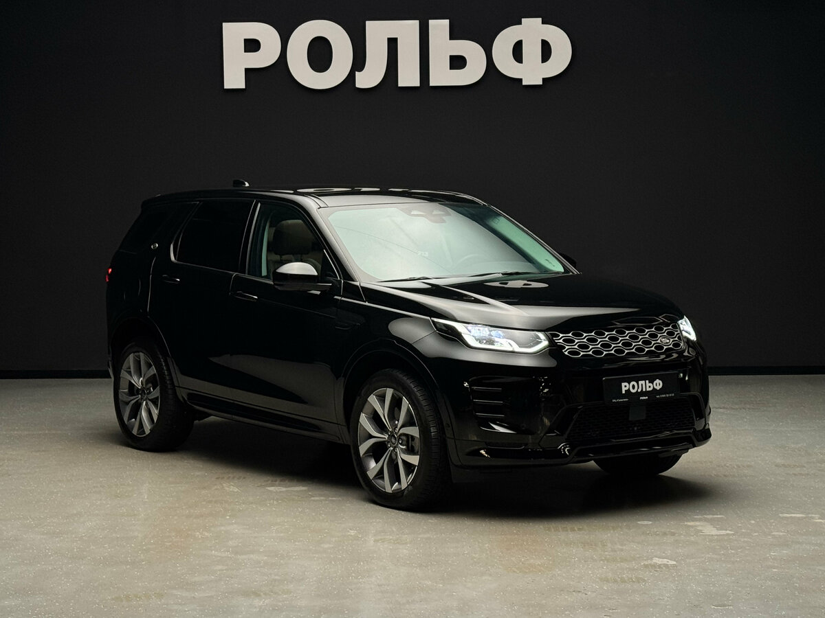 Land Rover Discovery Sport I Рестайлинг