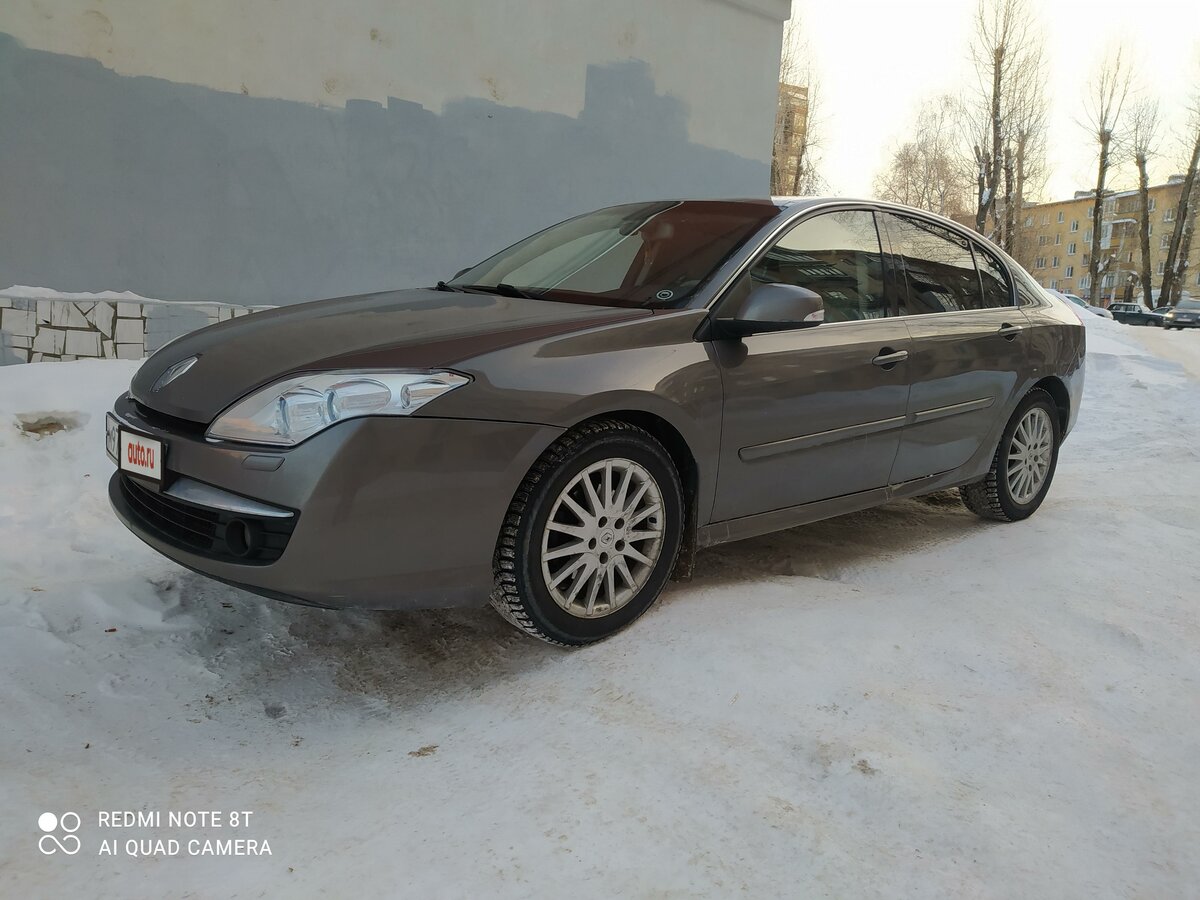 Рено автоаптека пермь