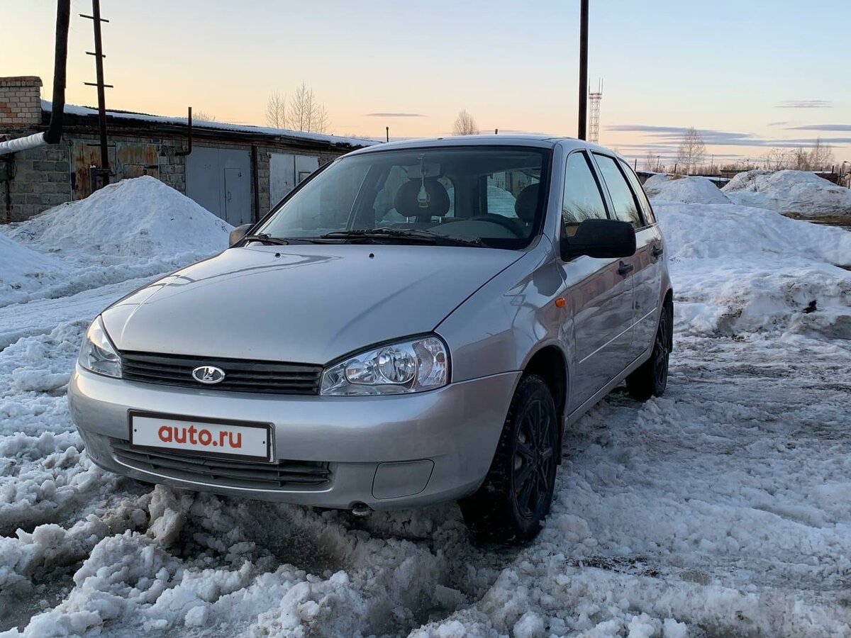 Авто в нижней салде
