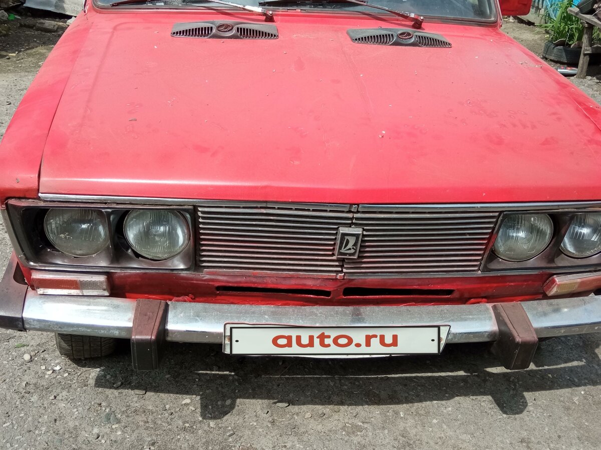 Автомагазины старый оскол ваз