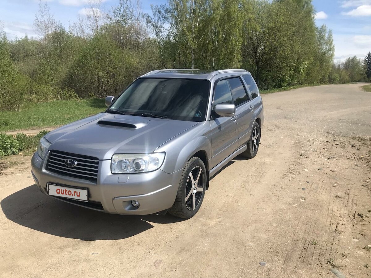 Купить б/у Subaru Forester II Рестайлинг 2.5 AT (230 л.с.) 4WD бензин ...