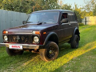 2013 Lada (ВАЗ) 2121 (4x4) I Рестайлинг, пурпурный, 445000 рублей, вид 1