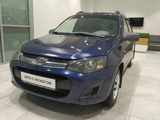 2015 Lada (ВАЗ) Kalina II, синий, 425000 рублей, вид 1