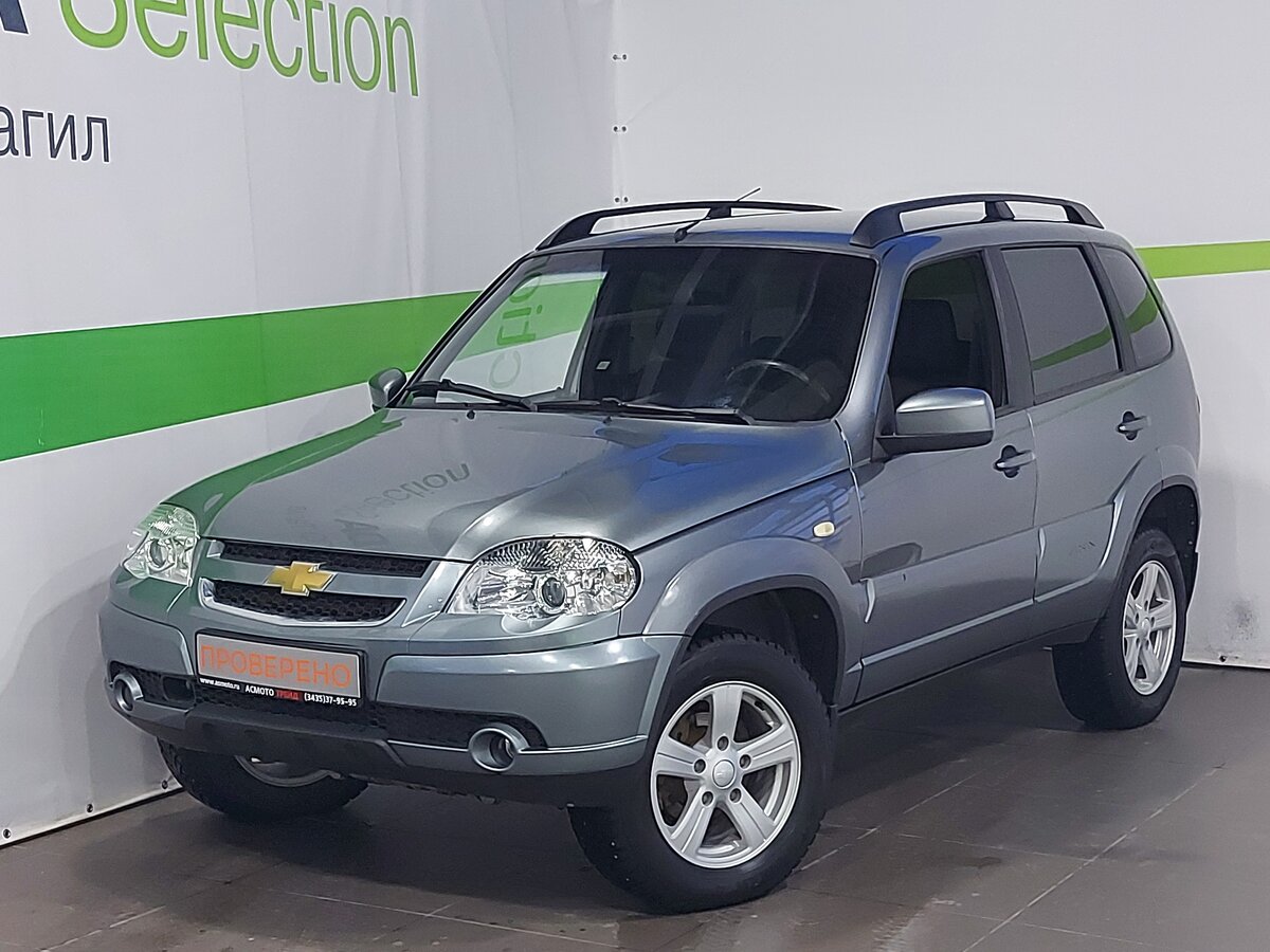 Lada нижний тагил