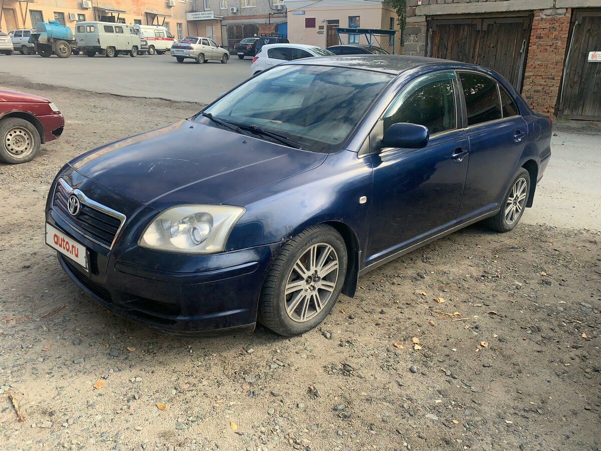 Тойота авенсис тюмень дром