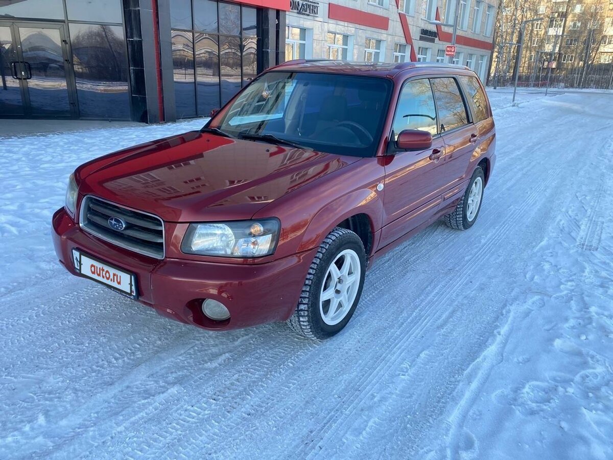 Купить б/у Subaru Forester II 2.5 AT (165 л.с.) 4WD бензин