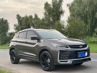 2025 Geely Coolray I Рестайлинг, серый, 2050000 рублей, вид 1