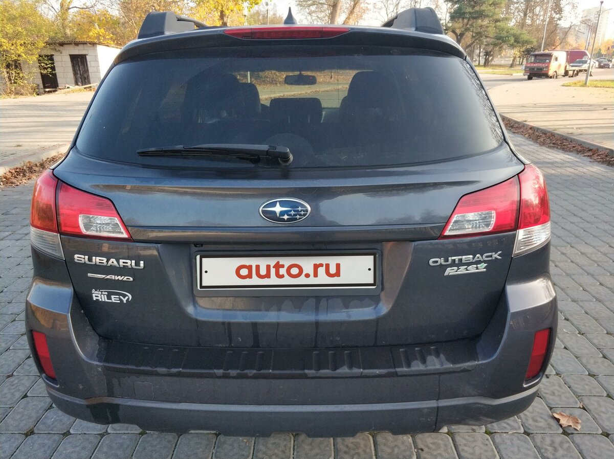 Купить б/у Subaru Outback IV 2.5 CVT (170 л.с.) 4WD бензин