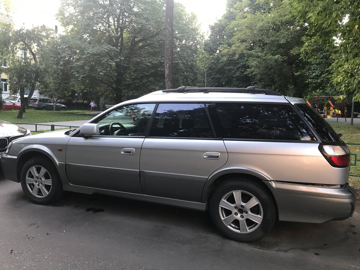 Subaru outback ii
