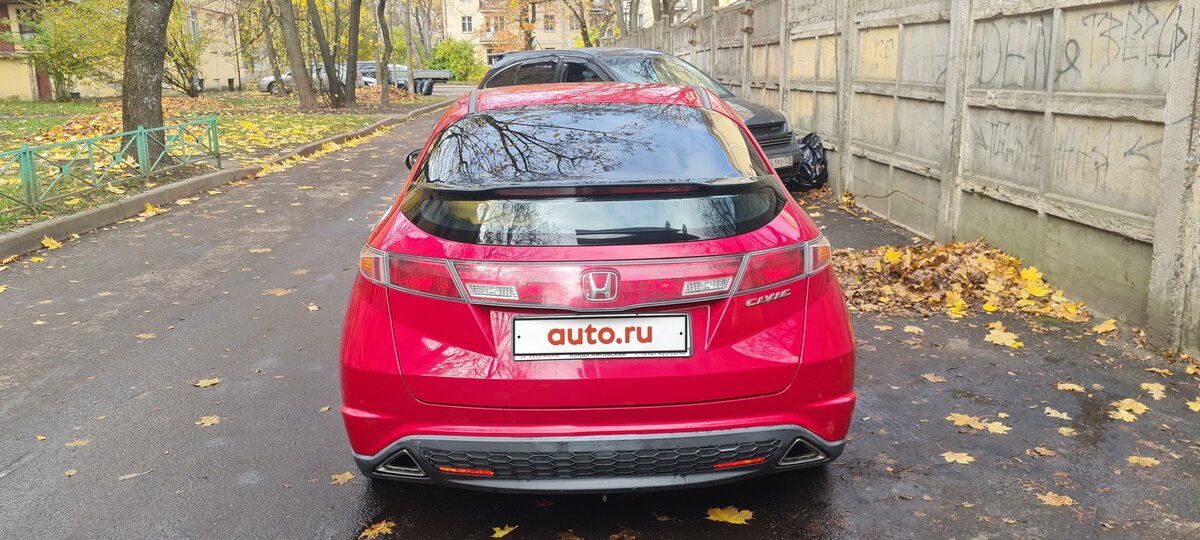 Honda civic amt
