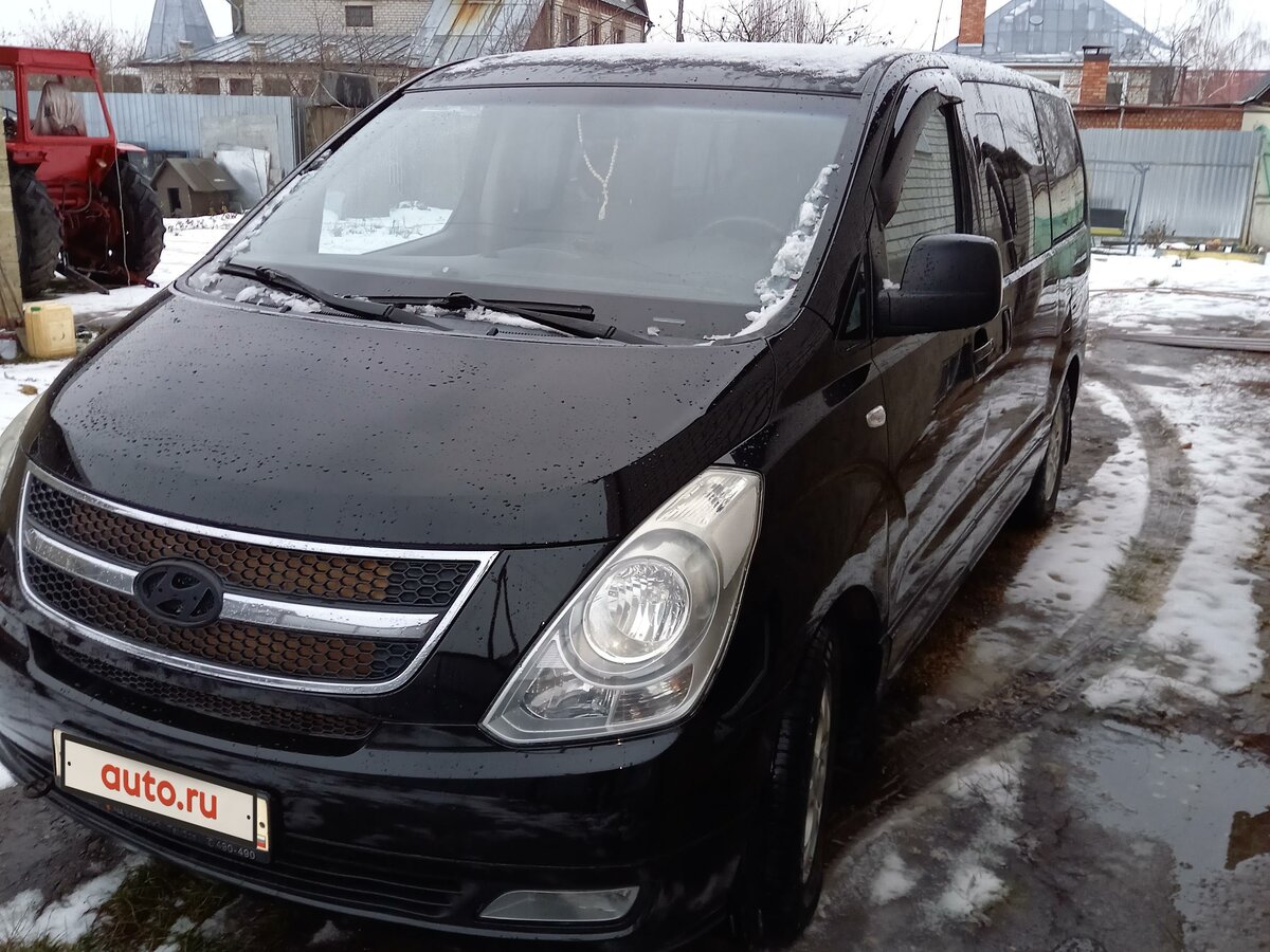Автомобильная 2 рассказово