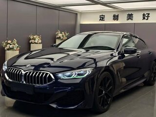 2021 BMW 8 серии Gran Coupe 840i xDrive II (G14/G15/G16), синий, 5870000 рублей, вид 1