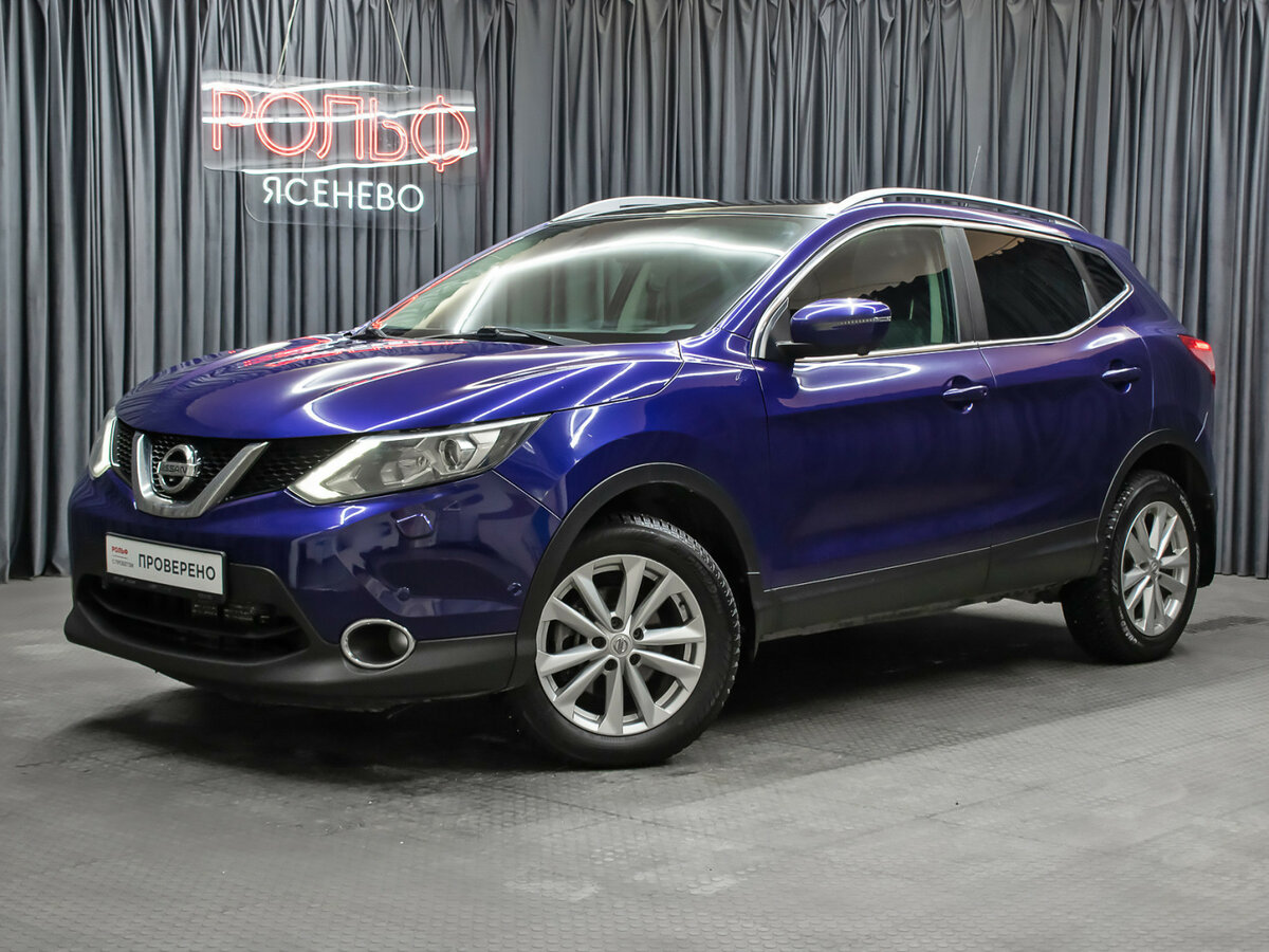 Nissan Qashqai II