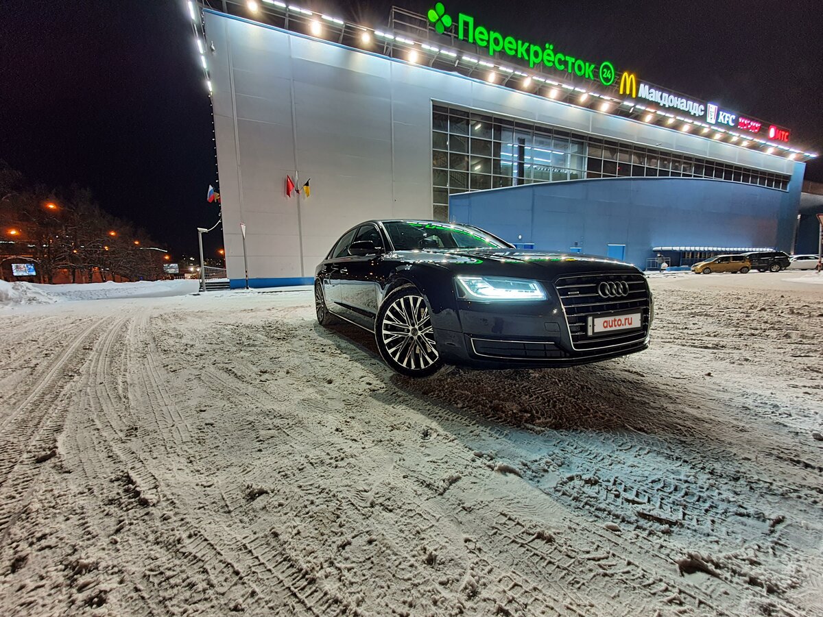 Авторазборка ауди россия