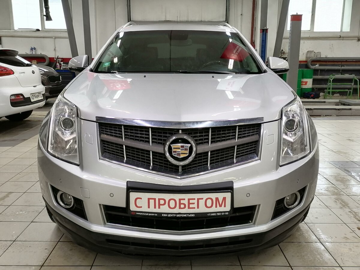 Фаркоп кадиллак srx