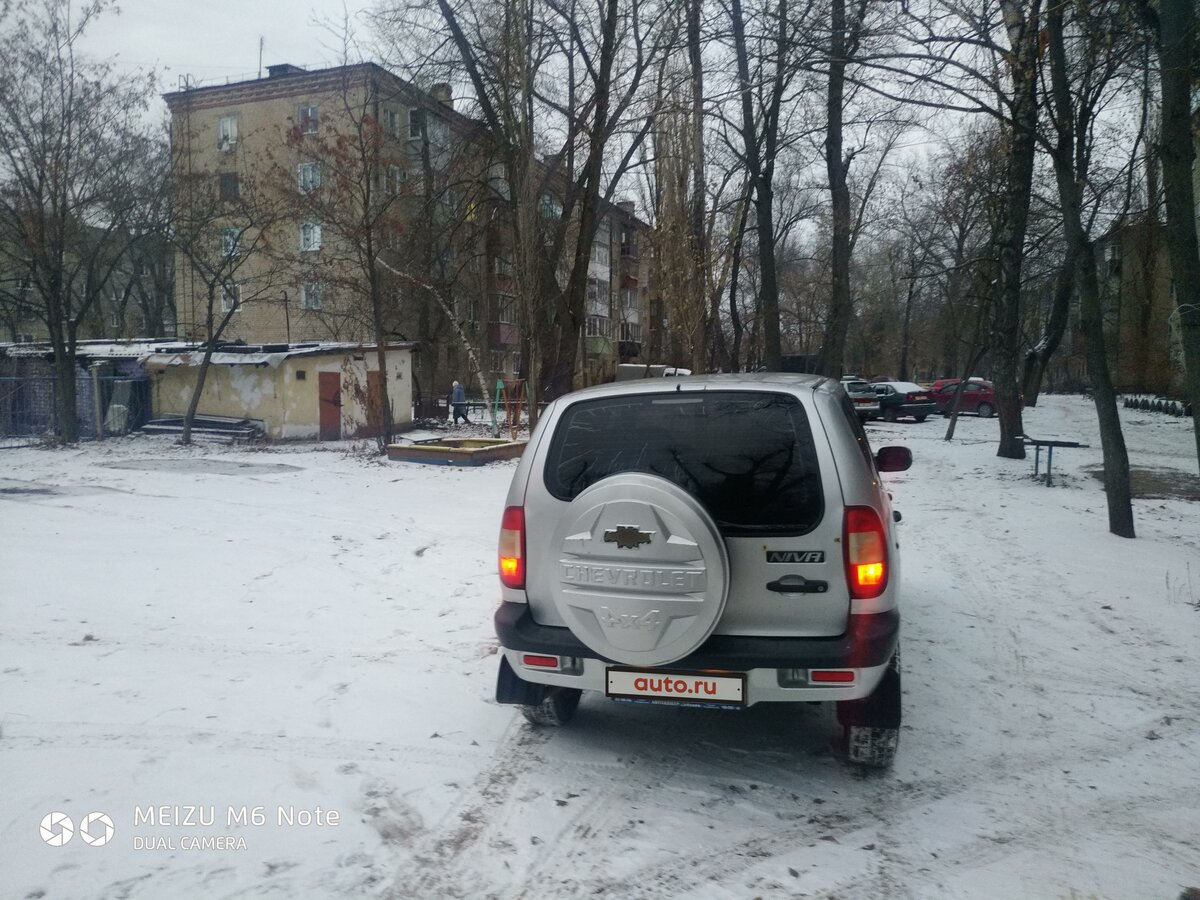 Нива черноземья белгородский проспект