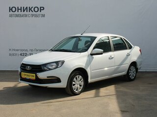 2023 Lada (ВАЗ) Granta I Рестайлинг, белый, 839000 рублей, вид 1