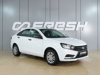 2017 Lada (ВАЗ) Vesta I, белый, 999000 рублей, вид 1