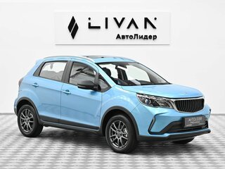 2024 Livan X3 Pro, синий, 1299000 рублей, вид 1