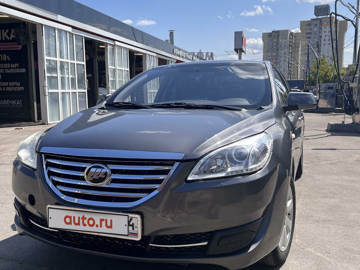 Купить б/у Lifan Cebrium (720) 2014-2018 1.8 MT (128 л.с.) бензин ...