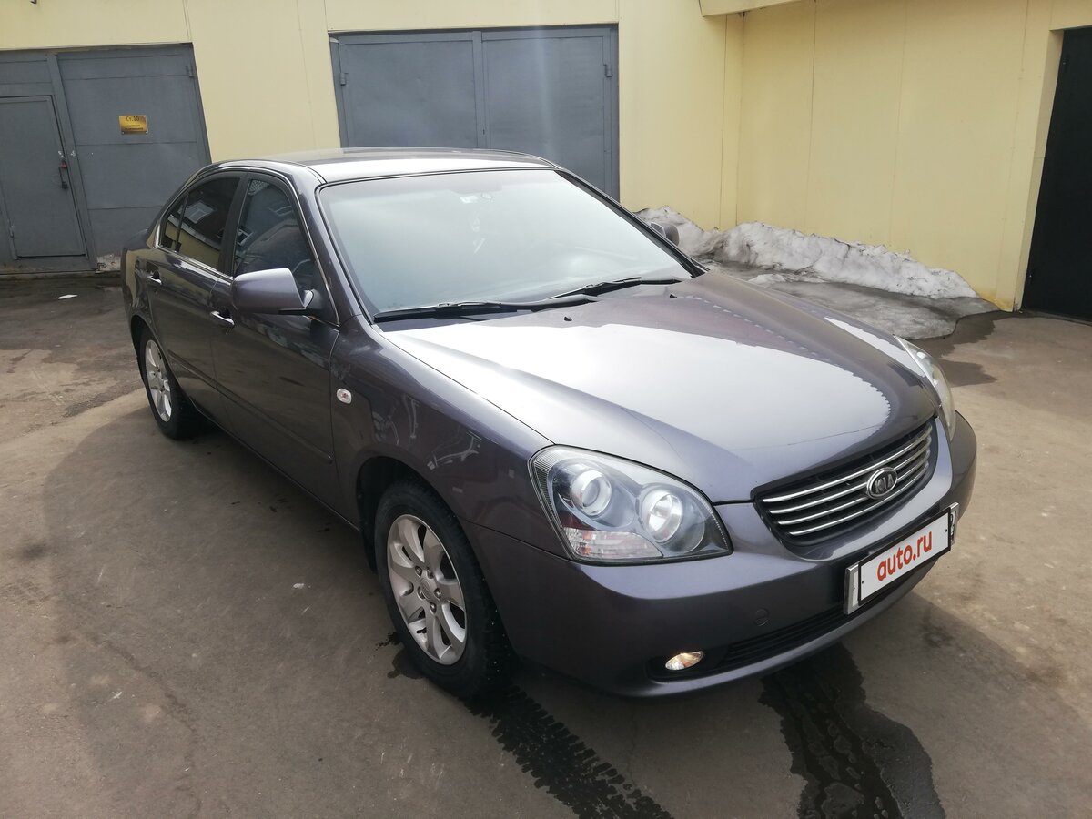 Kia magentis ii