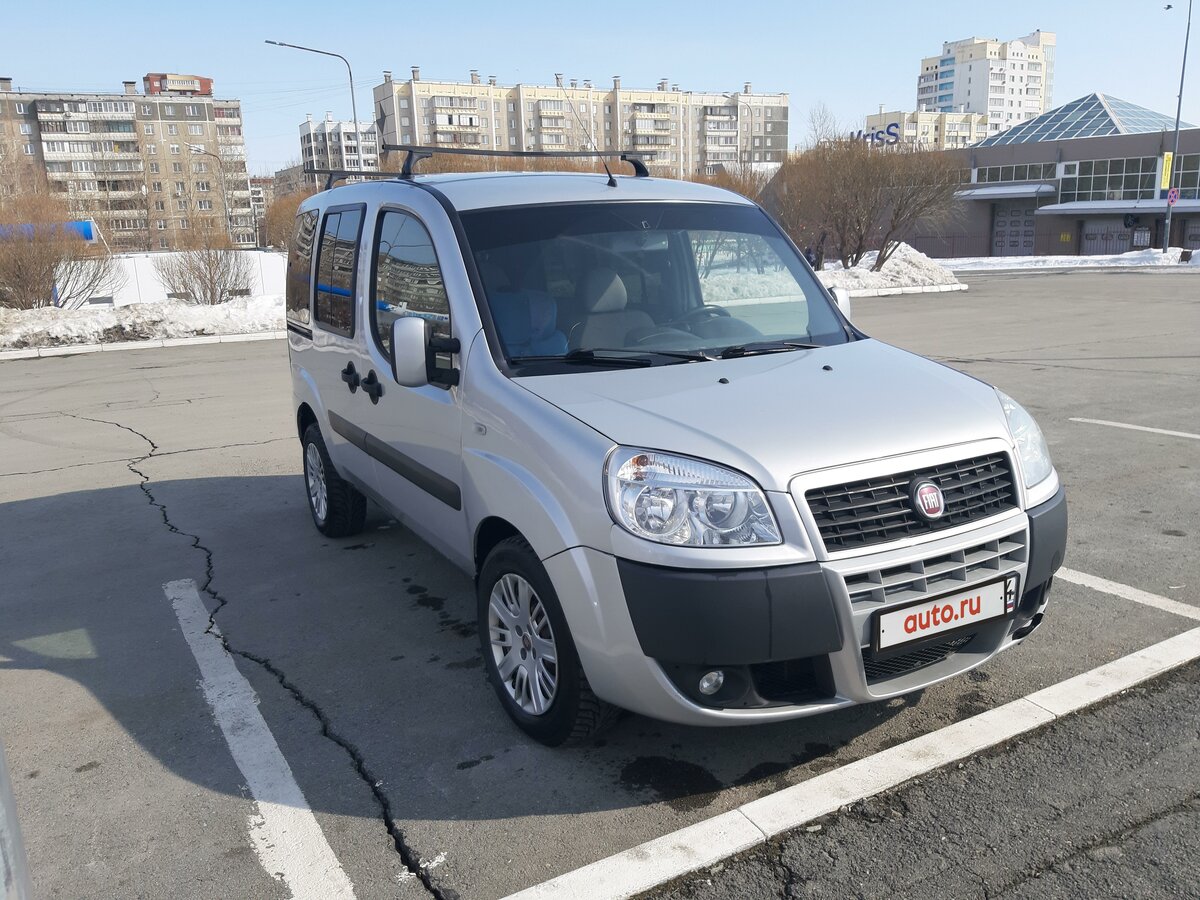 Фиат добло серый