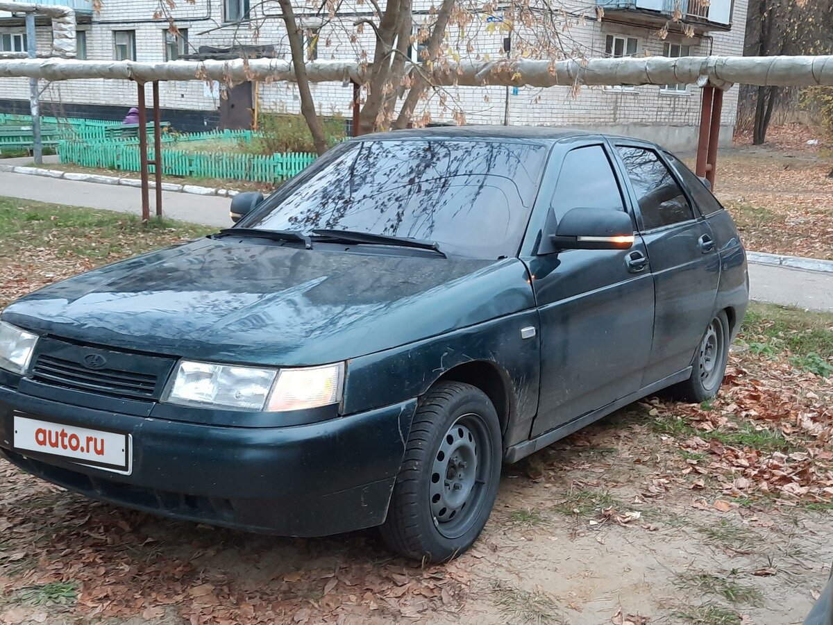 Лада авто дзержинск
