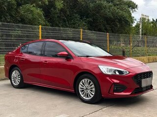 2020 Ford Focus IV, пурпурный, 1000000 рублей, вид 1