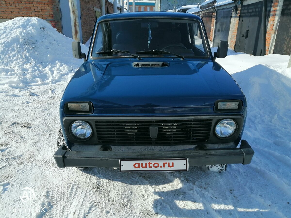 Авто лада альметьевск