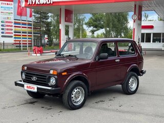 2013 Lada (ВАЗ) 2121 (4x4) I Рестайлинг, пурпурный, 450000 рублей, вид 1