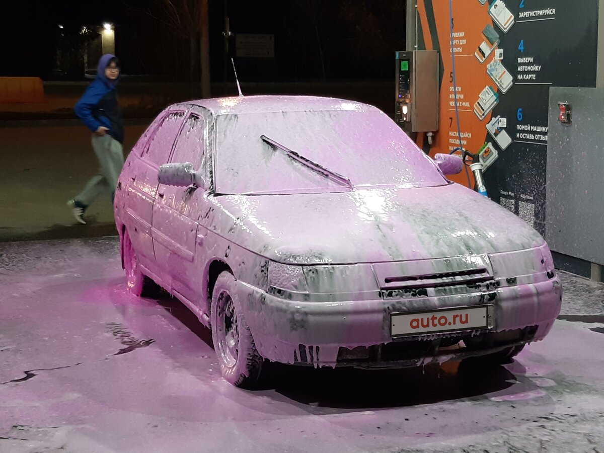 Ваз 2112 екатеринбург