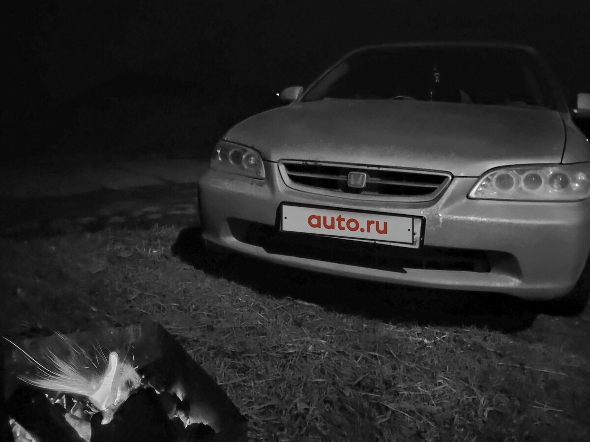 Купить б/у Honda Accord VI 2.3 AT (154 л.с.) бензин автомат в Канске ...