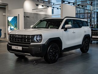 2025 Haval H3, белый, 2649000 рублей, вид 1