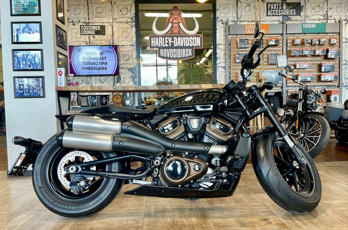Harley-Davidson Sportster S