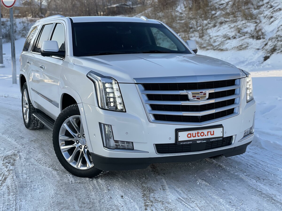 Кадиллак Эскалейд 2019 белый