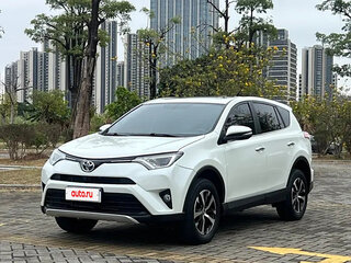 2019 Toyota RAV4 IV (XA40) Рестайлинг, белый, 2017000 рублей, вид 1
