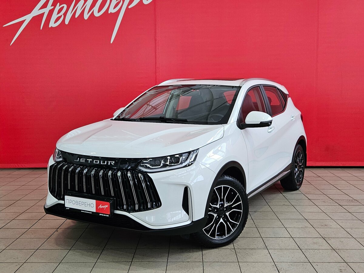 JETOUR X50