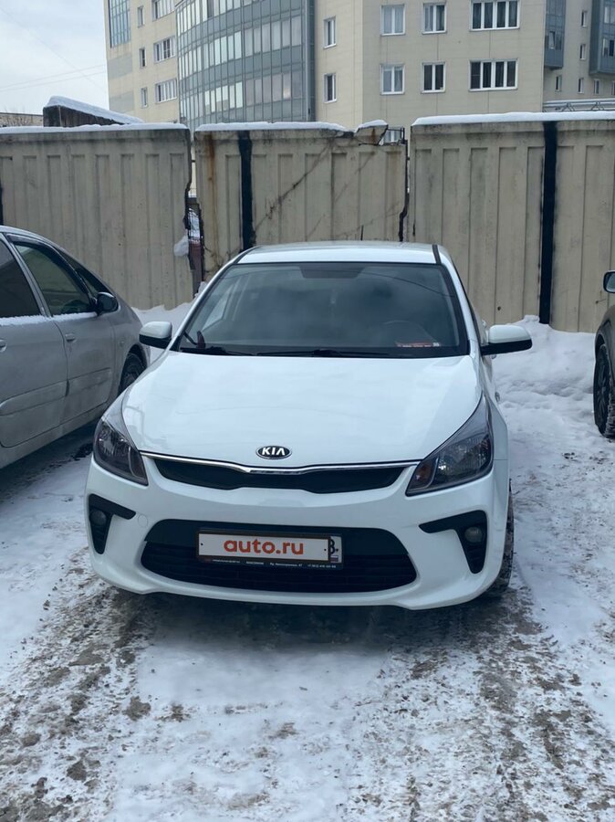 Киа рио белый цвет