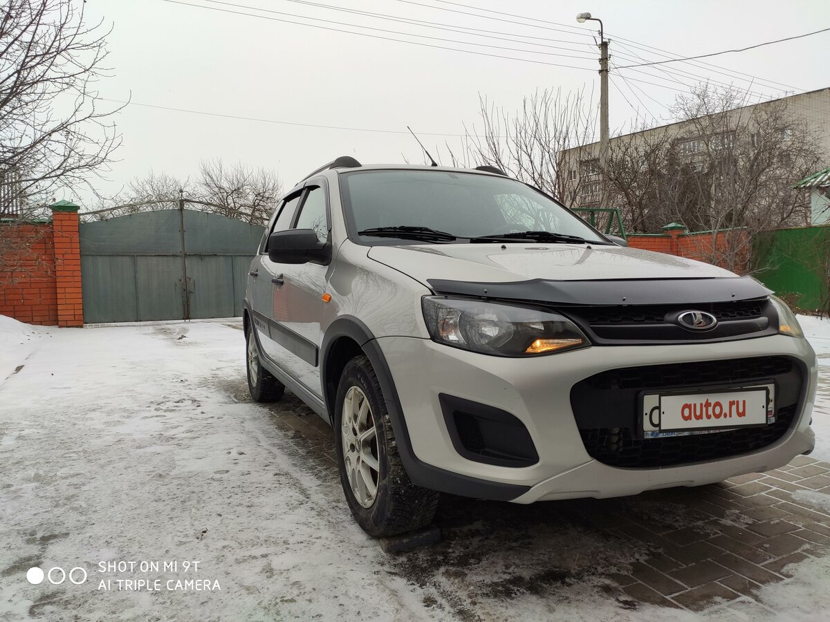 Лада калина белгород