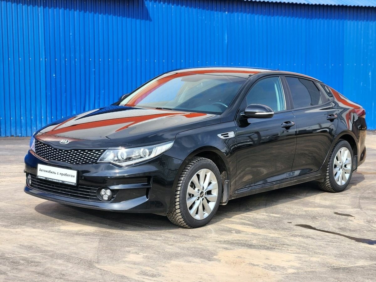 Купить б/у Kia Optima IV 2.0 AT (150 л.с.) бензин автомат в Туле ...