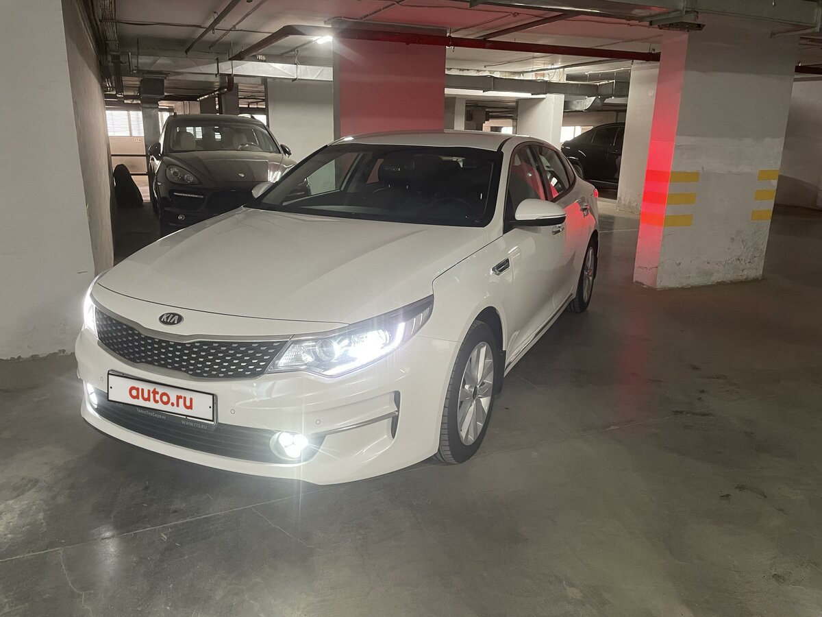 Купить б/у Kia Optima IV 2.0 AT (150 л.с.) бензин автомат в Ижевске ...